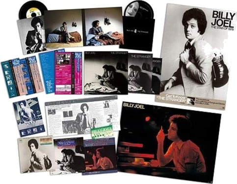 Billy Joel The Stranger CD