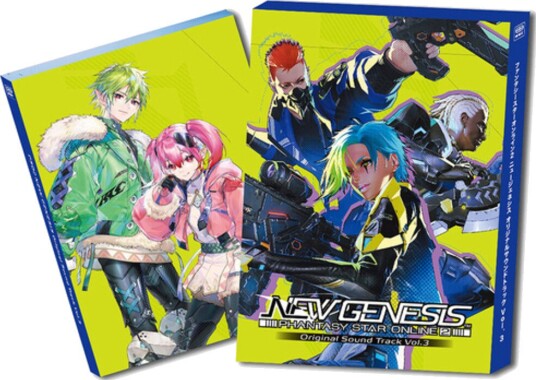 Spillmusikk Pso2 New Genesis Original Sound Track V3 O.S.T. CD