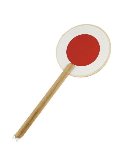 Goki Fried Egg Traffic Sign Goki Fried Egg Traffic Sign