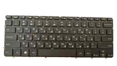 DELL Keyboard (HEBREW)