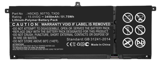 CoreParts Laptop Battery for Dell (MBXDE-BA0240)