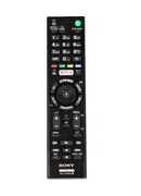 Sony Remote Commander RMT-TX200E Sony Remote Commander RMT-TX200E