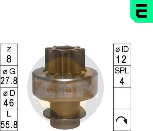 Friløpsgir, starter ERA ZN1704