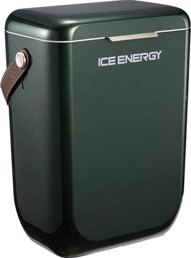Modern House Iceenergy kjølebag 10L Mørk Grønn Modern House Iceenergy kjølebag 10L Mørk Grønn
