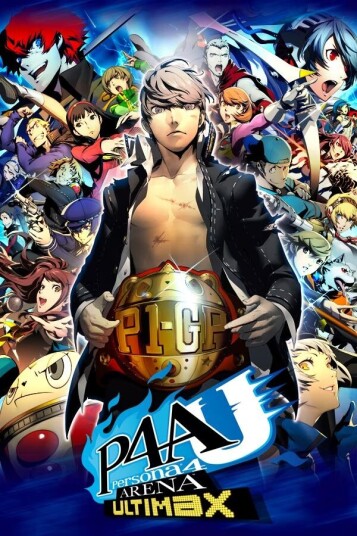 Persona 4 Arena Ultimax Persona 4 Arena Ultimax