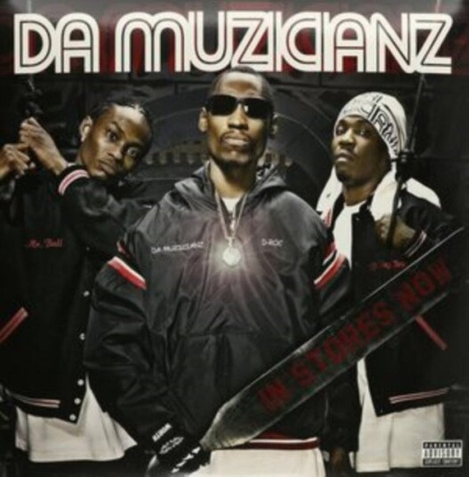 Da Muzicianz Da Muzicianz Uk Vinyl