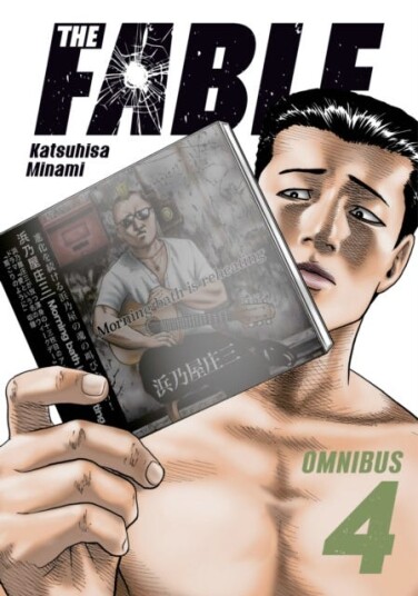 The Fable Omnibus 4 (Vol. 78)