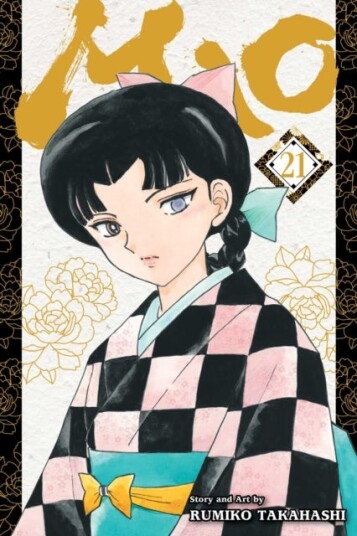 Mao Vol. 21 Mao Vol. 21