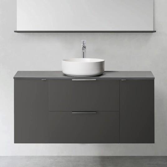 Servantskap Hafa Shape 600 med 2 stk Sidemoduler 300 uten Servant 1390536 Servantskap Hafa Shape 600 med 2 stk Sidemoduler 300 uten Servant 1390536