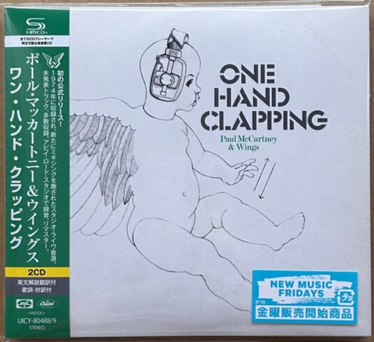 Paul McCartney & Wings One Hand Clapping CD Paul McCartney & Wings One Hand Clapping CD