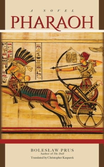 Pharaoh Pharaoh