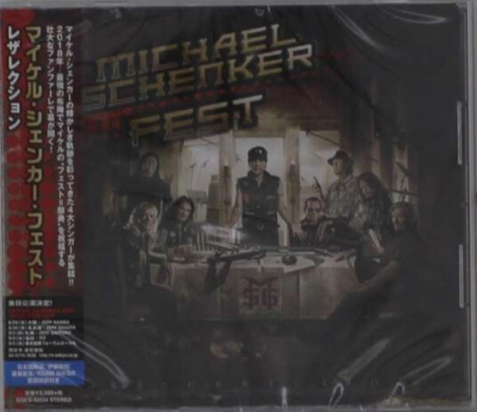 Michael Schenker Fest Ressurrection CD