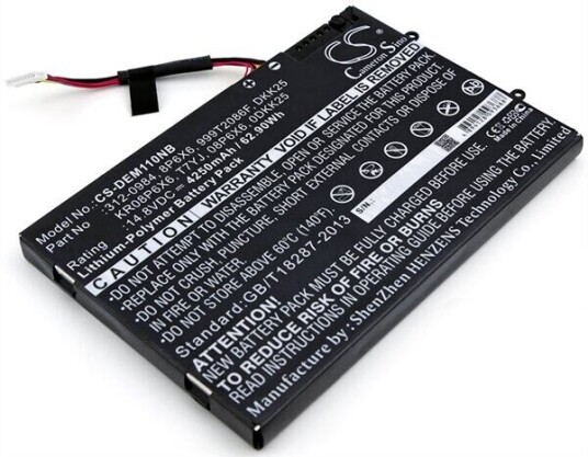 Dell Alienware P06T002 batteri (4250 mAh 14.8 V)