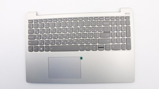 Lenovo Upper Case 3N 81F5 PG W/KB MEDION