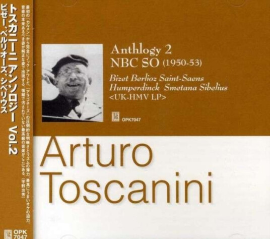 Nbc So Anthology 2 CD