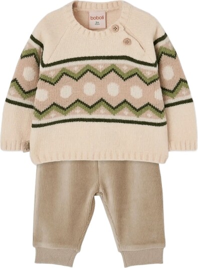 Boboli Set For Baby Boy   Beige   62