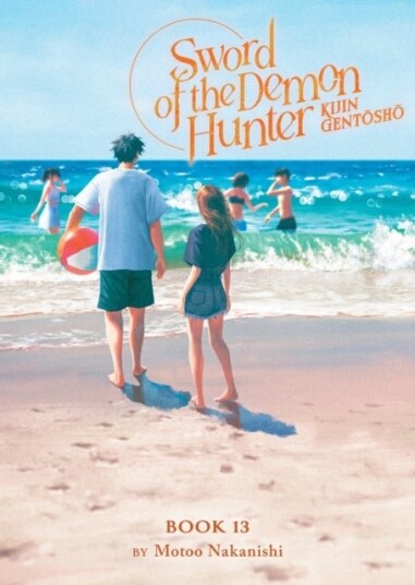Sword of the Demon Hunter: Kijin Gentosho Light Novel Vol. 13
