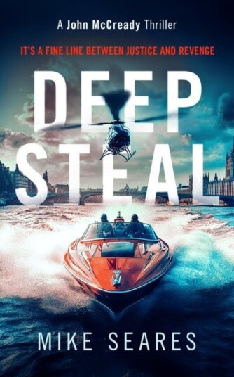 Deep Steal Deep Steal
