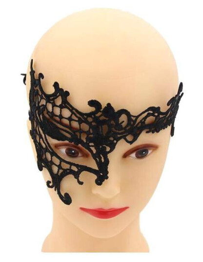 Glamorøs og sensuell øyemaske - Maskerade - Svart Glamorøs og sensuell øyemaske - Maskerade - Svart