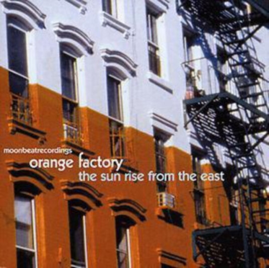 The Sun Rise From The East CD The Sun Rise From The East CD