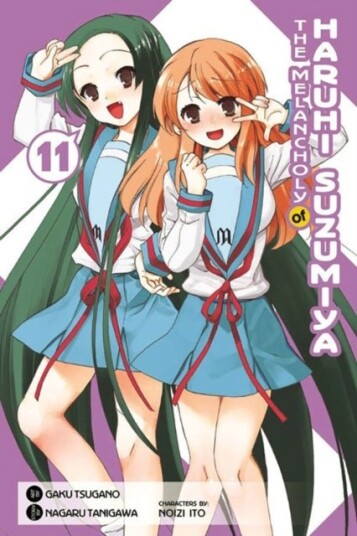 The Melancholy Of Haruhi Suzumiya Vol.11 Manga The Melancholy Of Haruhi Suzumiya Vol.11 Manga