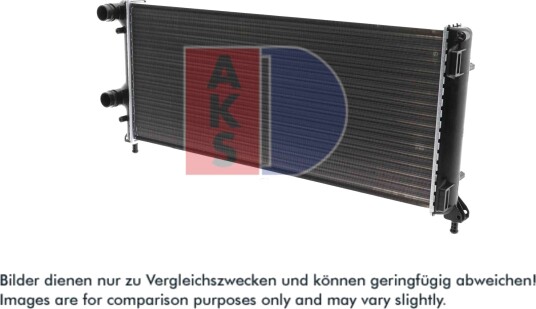 AKS DASIS 080024N Radiator motorkjøling AKS DASIS 080024N Radiator motorkjøling