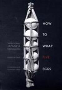 How To Wrap Five Eggs Av Hideyuki Oka