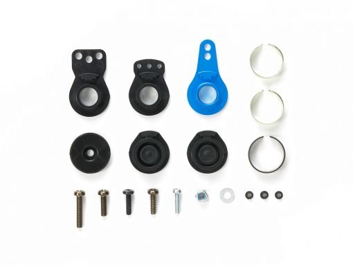 Tamiya 54799 TT-02 HT SERVOSAVER & ALU.HORN Tamiya 54799 TT-02 HT SERVOSAVER & ALU.HORN