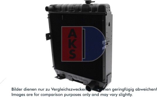 Radiator, motorkjøling AKS DASIS 440025N