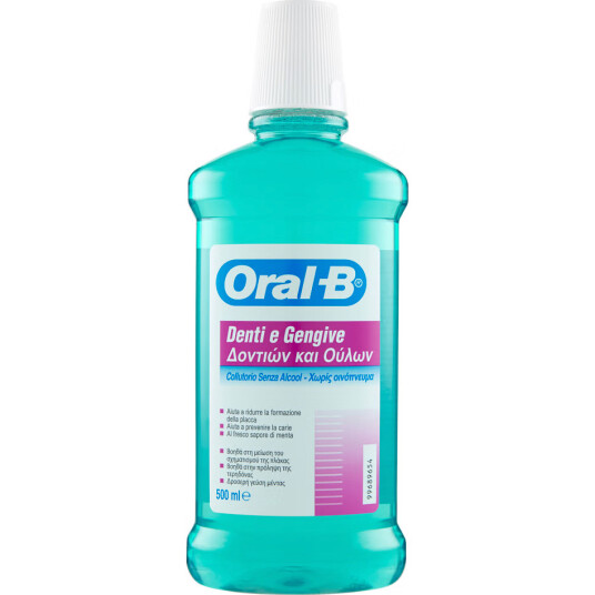 Oral B Munnvann Teeth & Gums Mint Alkoholfri 500 ml. Oral B Munnvann Teeth & Gums Mint Alkoholfri 500 ml.