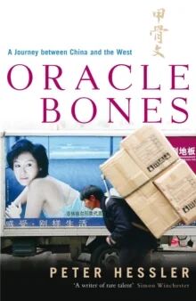 Oracle Bones Av Peter Hessler