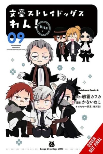 Bungo Stray Dogs: Wan!, Vol. 9 Bungo Stray Dogs: Wan!, Vol. 9