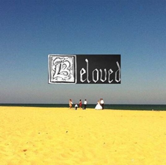 New Gods Beloved Uk Vinyl New Gods Beloved Uk Vinyl