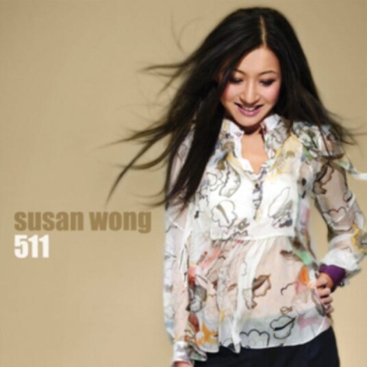 Susan Wong  511  CD