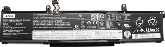 Lenovo-Batteri 75Wh Internt Litium-Ion 5B11H56402