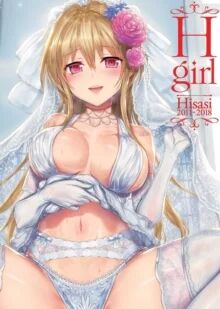 H-Girl H-Girl
