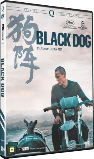Black Dog (2024) DVD
