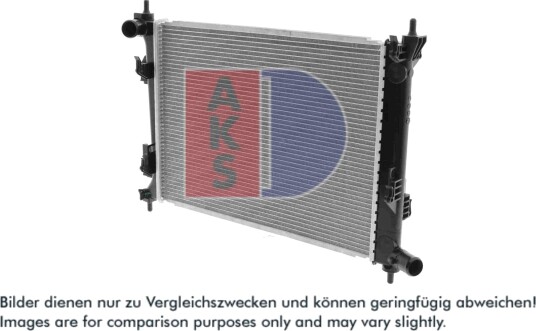 AKS DASIS 560070N Radiator motorkjøling
