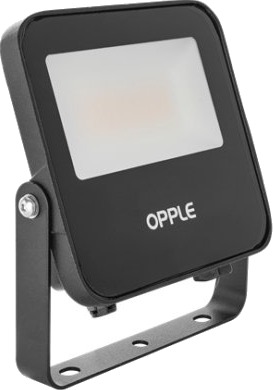 Opple Lighting Re115 20W 840 Bl Sort Ip66 Aluminium Polykarbonat Pc Herdet Glass I Ik07 1 M Opple Lighting Re115 20W 840 Bl Sort Ip66 Aluminium Polykarbonat Pc Herdet Glass I Ik07 1 M