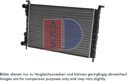 AKS DASIS 081560N Radiator motorkjøling