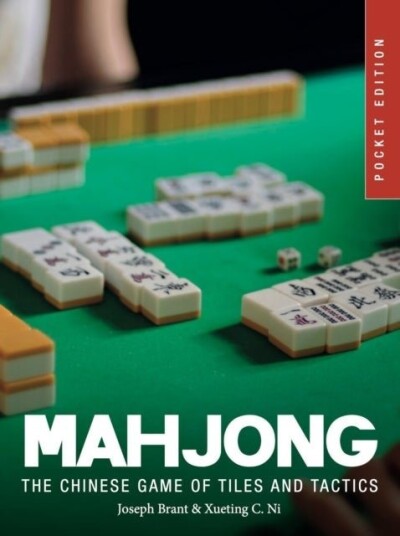 Mahjong Mahjong