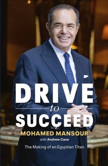 Drive to Succeed av Mohamed Mansour, Andrew Cave