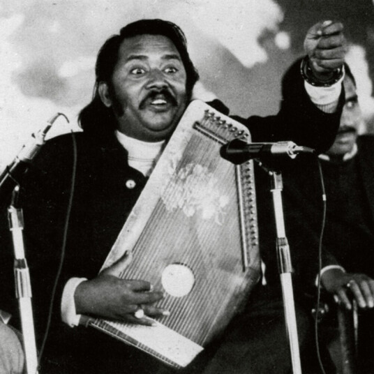 Metamusik Festival Berlin '74