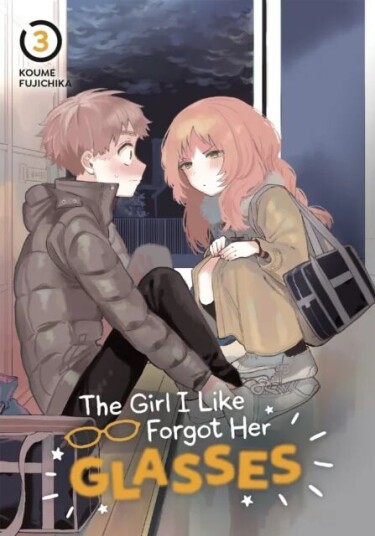 The Girl I Like Forgot Her Glasses 03 Av Koume Fujichika The Girl I Like Forgot Her Glasses 03 Av Koume Fujichika