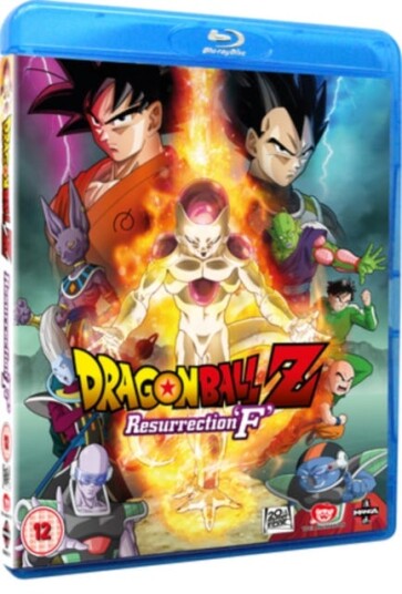 Dragon Ball Z: Resurrection 'f'