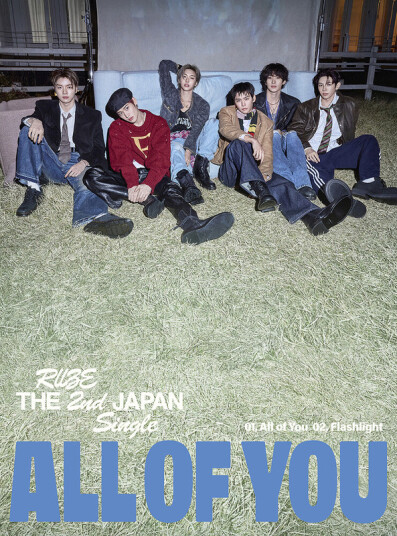 Riize All Of You Limited A Version CD