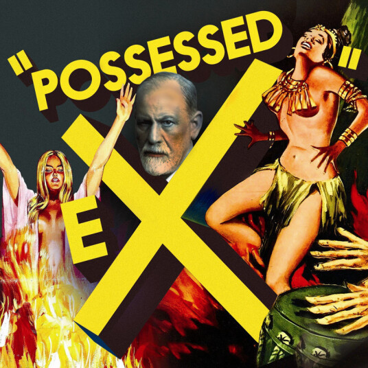 Possessed CD