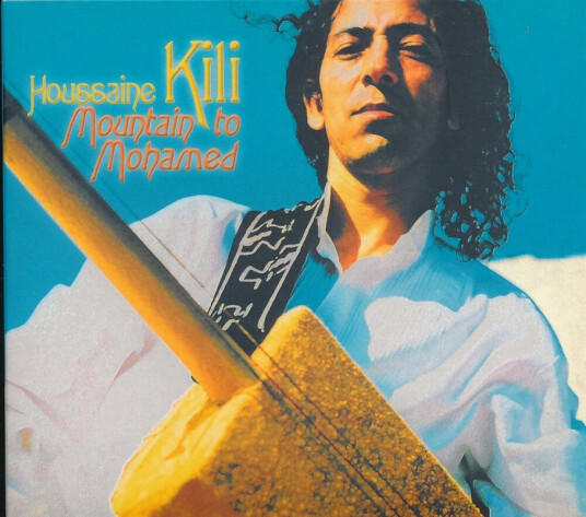 El Houssaine Kili Mountain To Mohamed CD