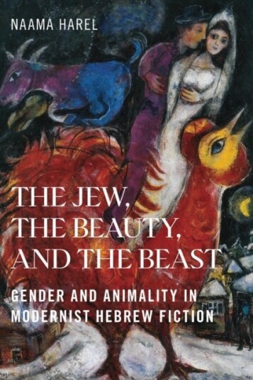 The Jew the Beauty and the Beast
