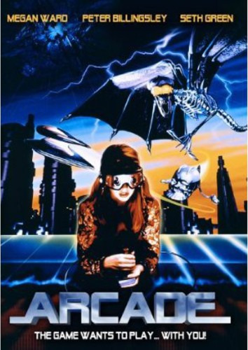 Arcade DVD